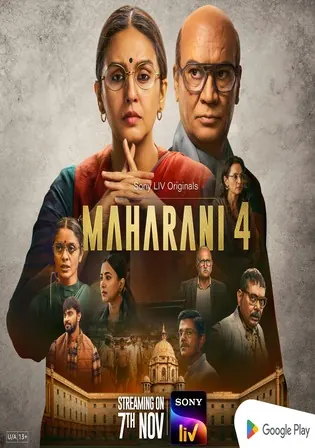 Maharani 2025 WEB-DL Hindi S04 Complete Download 720p 480p Watch Online Free bolly4u Maharani 2025 WEB-DL Hindi S04 Complete Download 720p 480p Watch Online Free bolly4u