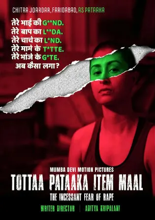 Tottaa Pataaka Item Maal 2018 HDRip 300MB Hindi 480p ESub Watch Online Full Movie Download bolly4u Tottaa Pataaka Item Maal 2018 HDRip 300MB Hindi 480p ESub Watch Online Full Movie Download bolly4u