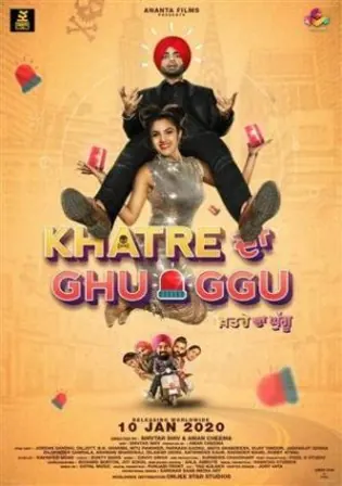 Khatre Da Ghuggu 2021 WEB-DL 850MB Punjabi 720p Watch Online Full Movie Download bolly4u Khatre Da Ghuggu 2021 WEB-DL 850MB Punjabi 720p Watch Online Full Movie Download bolly4u