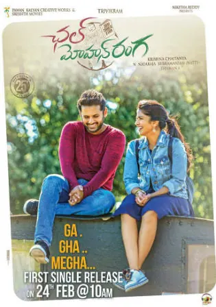 Chal Mohan Ranga 2018 HDRip 1GB UNCUT Hindi Dual Audio 720p Watch Online Full Movie Download bolly4u Chal Mohan Ranga 2018 HDRip 1GB UNCUT Hindi Dual Audio 720p Watch Online Full Movie Download bolly4u