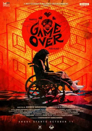 Game Over 2019 Pre DVDRip 300MB Hindi 480p Watch Online Full Movie Download bolly4u Game Over 2019 Pre DVDRip 300MB Hindi 480p Watch Online Full Movie Download bolly4u
