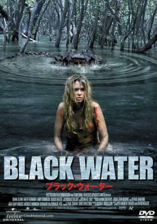 Black Water 2007 HDRip 950Mb Hindi Dual Audio 720p Watch Online Full Movie Download bolly4u Black Water 2007 HDRip 950Mb Hindi Dual Audio 720p Watch Online Full Movie Download bolly4u