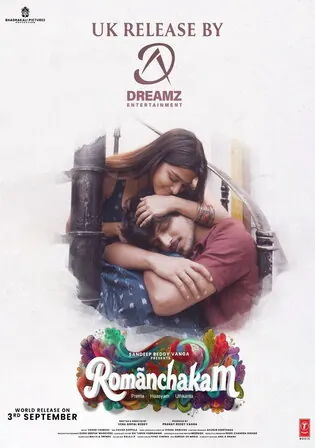 Romanchakam 2026 WEB-DL UNCUT Hindi Dual Audio ORG Full Movie Download 1080p 720p 480p Watch Online Free bolly4u Romanchakam 2026 WEB-DL UNCUT Hindi Dual Audio ORG Full Movie Download 1080p 720p 480p Watch Online Free bolly4u