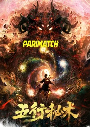 Five Elements Secret Art 2022 WEB-DL 800MB Hindi (Voice Over) Dual Audio 720p Download Five Elements Secret Art 2022 WEB-DL 800MB Hindi (Voice Over) Dual Audio 720p Watch Online Full Movie Download bolly4u