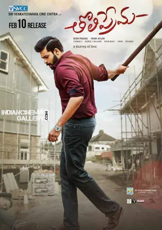 Tholi Prema 2018 HDRip 400MB UNCUT Hindi Dual Audio 480p Watch Online Full Movie download bolly4u Tholi Prema 2018 HDRip 400MB UNCUT Hindi Dual Audio 480p Watch Online Full Movie download bolly4u