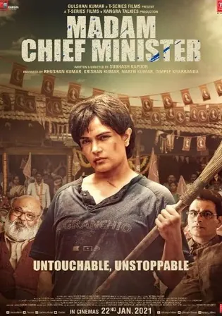Madam Chief Minister 2021 Pre DVDRip 400MB Hindi 480p Watch online Free download bolly4u Madam Chief Minister 2021 Pre DVDRip 400MB Hindi 480p Watch online Free download bolly4u