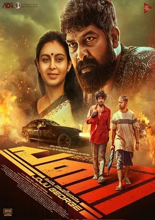Pani 2024 WEB-DL UNCUT Hindi Dual Audio ORG Full Movie Download 1080p 720p 480p Watch Online Free bolly4u Pani 2024 WEB-DL UNCUT Hindi Dual Audio ORG Full Movie Download 1080p 720p 480p Watch Online Free bolly4u