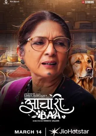 Aachari Baa 2025 WEB-DL Hindi Full Movie Download 1080p 720p 480p Watch Online Free bolly4u Aachari Baa 2025 WEB-DL Hindi Full Movie Download 1080p 720p 480p Watch Online Free bolly4u