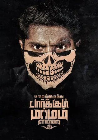 Marainthirunthu 2018 HDRip 850Mb UNCUT Hindi Dual Audio 720p Watch Online Full Movie Download bolly4u Marainthirunthu 2018 HDRip 850Mb UNCUT Hindi Dual Audio 720p Watch Online Full Movie Download bolly4u