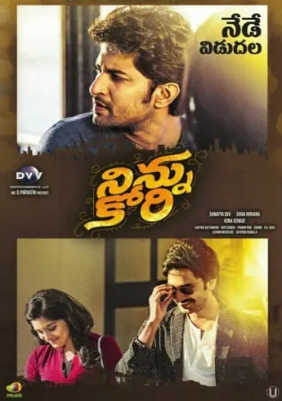 Ninnu Kori 2017 WEB-DL 400MB UNCUT Hindi Dual Audio 480p Watch Online Full Movie Download bolly4u Ninnu Kori 2017 WEB-DL 400MB UNCUT Hindi Dual Audio 480p Watch Online Full Movie Download bolly4u