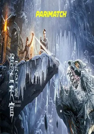The Legend of Kunlun 2022 WEB-HD 750MB Tamil (Voice Over) Dual Audio 720p Download The Legend of Kunlun 2022 WEB-HD 750MB Tamil (Voice Over) Dual Audio 720p Watch Online Full Movie Download bolly4u