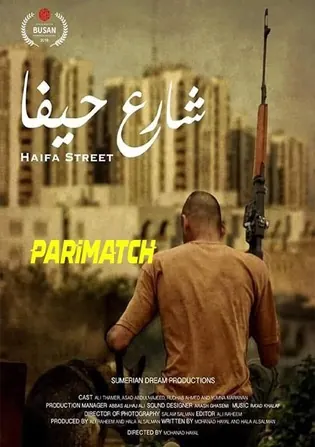 Haifa Street 2019 WEB-DL 800MB Hindi (Voice Over) Dual Audio 720p Download Haifa Street 2019 WEB-DL 800MB Hindi (Voice Over) Dual Audio 720p Watch Online Full Movie Download bolly4u