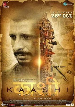 Kaashi In Search Of Ganga 2018 WEB-DL 300MB Hindi 480p Watch Online Full Movie Download bolly4u Kaashi In Search Of Ganga 2018 WEB-DL 300MB Hindi 480p Watch Online Full Movie Download bolly4u