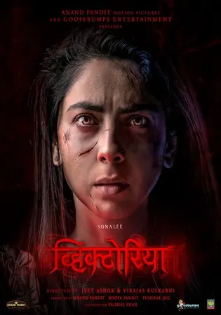 Victoria Ek Rahasya 2023 WEB-DL Hindi Dual Audio Full Movie Download 1080p 720p 480p Watch Online Free bolly4u Victoria Ek Rahasya 2023 WEB-DL Hindi Dual Audio Full Movie Download 1080p 720p 480p Watch Online Free bolly4u