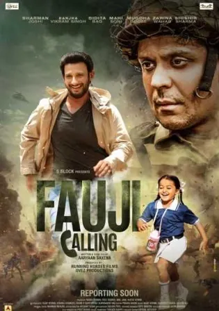 Fauji Calling 2021 Pre DVDRip 350Mb Hindi Movie Download 480p Watch Online Free bolly4u Fauji Calling 2021 Pre DVDRip 350Mb Hindi Movie Download 480p Watch Online Free bolly4u