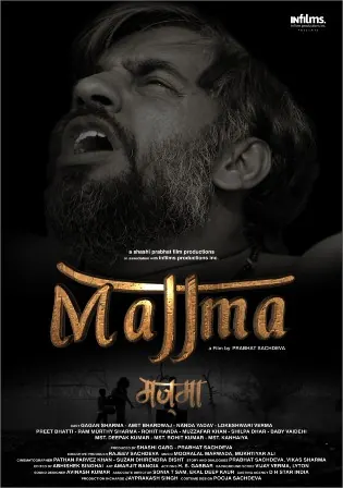 Majjma 2021 WEB-DL 350Mb Hindi 480p Watch Online Full Movie Download bolly4u Majjma 2021 WEB-DL 350Mb Hindi 480p Watch Online Full Movie Download bolly4u