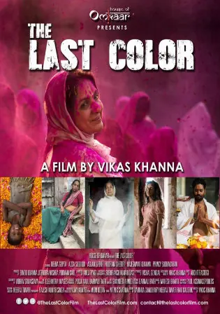 The Last Color 2020 WEB-DL 650MB Hindi Movie Download 720p Watch Online Free bolly4u The Last Color 2020 WEB-DL 650MB Hindi Movie Download 720p Watch Online Free bolly4u