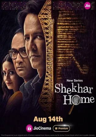 Shekhar Home 2024 WEB-DL Hindi S01 Complete Download 720p 480p Watch Online Free bolly4u Shekhar Home 2024 WEB-DL Hindi S01 Complete Download 720p 480p Watch Online Free bolly4u