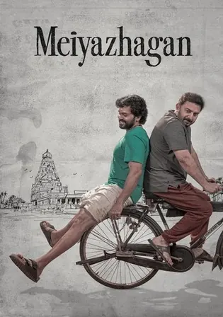 Meiyazhagan 2024 WEB-DL UNCUT Hindi Dual Audio ORG Full Movie Download 1080p 720p 480p Watch Online Free bolly4u Meiyazhagan 2024 WEB-DL UNCUT Hindi Dual Audio ORG Full Movie Download 1080p 720p 480p Watch Online Free bolly4u