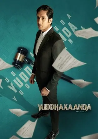 Yuddhakaanda Chapter 2 2025 WEB-DL UNCUT Hindi Dual Audio ORG Full Movie Download 1080p 720p 480p Watch Online Free bolly4u Yuddhakaanda Chapter 2 2025 WEB-DL UNCUT Hindi Dual Audio ORG Full Movie Download 1080p 720p 480p Watch Online Free bolly4u