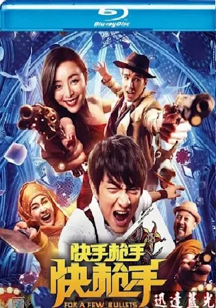 For A Few Bullets 2016 BluRay 300Mb Hindi Dual Audio 480p Watch Online Free Download bolly4u For A Few Bullets 2016 BluRay 300Mb Hindi Dual Audio 480p Watch Online Free Download bolly4u