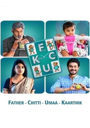 FCUK Father Chitti Umaa Kaarthik 2021 WEB-DL Hindi Dubbed ORG Full Movie Download 1080p 720p 480p Watch Online Free bolly4u FCUK Father Chitti Umaa Kaarthik 2021 WEB-DL Hindi Dubbed ORG Full Movie Download 1080p 720p 480p Watch Online Free bolly4u