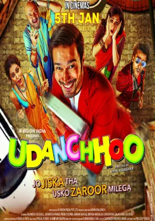 Udanchhoo 2018 HDRip 350Mb Full Hindi Movie Download 480p Watch Online Free bolly4u Udanchhoo 2018 HDRip 350Mb Full Hindi Movie Download 480p Watch Online Free bolly4u
