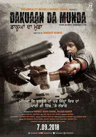 Dakuaan Da Munda 2018 HDRip 400Mb Punjabi 480p Watch Online Full Movie Download bolly4u Dakuaan Da Munda 2018 HDRip 400Mb Punjabi 480p Watch Online Full Movie Download bolly4u