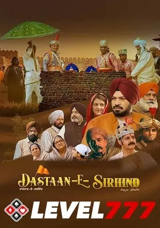 Dastaan-E-Sirhind 2023 HQ S Print Punjabi Full Movie Download 1080p 720p 480p Watch Online Free bolly4u Dastaan-E-Sirhind 2023 HQ S Print Punjabi Full Movie Download 1080p 720p 480p Watch Online Free bolly4u