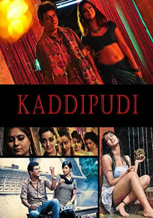 Kaddipudi 2013 HDRip 400Mb UNCUT Hindi Dual Audio 480p Watch Online Full Movie Download bolly4u Kaddipudi 2013 HDRip 400Mb UNCUT Hindi Dual Audio 480p Watch Online Full Movie Download bolly4u