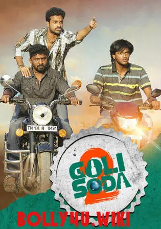Goli Soda 2 2018 HDRip 900Mb Hindi Dubbed 720p Watch Online Full movie Download bolly4u Goli Soda 2 2018 HDRip 900Mb Hindi Dubbed 720p Watch Online Full movie Download bolly4u