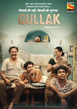 Gullak 2021 WEB-DL 450MB Hindi Complete S02 Download 480p Watch Online Free bolly4u Gullak 2021 WEB-DL 450MB Hindi Complete S02 Download 480p Watch Online Free bolly4u