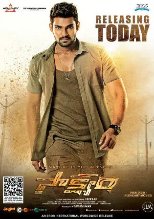 Saakshyam 2018 HDRip 300Mb Hindi Dubbed 480p Watch Online Full Movie Download bolly4u Saakshyam 2018 HDRip 300Mb Hindi Dubbed 480p Watch Online Full Movie Download bolly4u