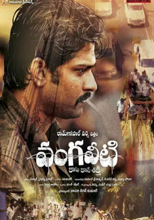 Aag Se Khelenge 2019 HDRip 750MB Hindi Dubbed 720p Watch Online Full Movie Download bolly4u Aag Se Khelenge 2019 HDRip 750MB Hindi Dubbed 720p Watch Online Full Movie Download bolly4u