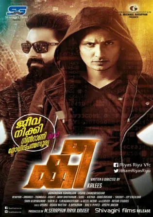 Kee 2019 HDRip 800MB Hindi Dubbed 720p Watch Online Full Movie Download bolly4u Kee 2019 HDRip 800MB Hindi Dubbed 720p Watch Online Full Movie Download bolly4u