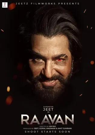 Raavan 2022 WEB-DL UNCUT Hindi Dual Audio ORG Full Movie Download 1080p 720p 480p Watch Online Free bolly4u Raavan 2022 WEB-DL UNCUT Hindi Dual Audio ORG Full Movie Download 1080p 720p 480p Watch Online Free bolly4u