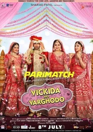 Vickida No Varghodo 2022 WEB-DL 800MB Hindi (Voice Over) Dual Audio 720p Download Vickida No Varghodo 2022 WEB-DL 800MB Hindi (Voice Over) Dual Audio 720p Watch Online Full Movie Download bolly4u
