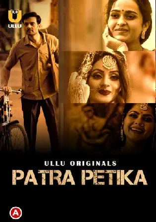 Patra Petika 2022 WEB-DL Hindi Part 01 ULLU 720p 480p Download Watch Online Free bolly4u Patra Petika 2022 WEB-DL Hindi Part 01 ULLU 720p 480p Download Watch Online Free bolly4u