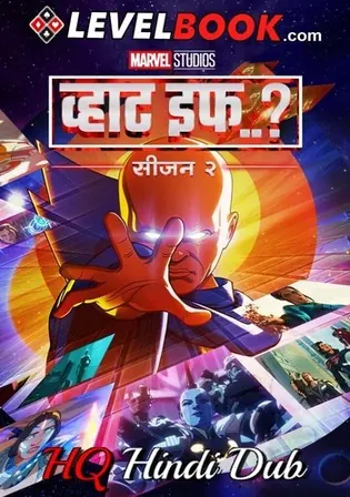 What If 2023 WEB-DL Hindi HQ Dubbed Dual Audio S02 Complete Download 720p Watch Online Free bolly4u What If 2023 WEB-DL Hindi HQ Dubbed Dual Audio S02 Complete Download 720p Watch Online Free bolly4u