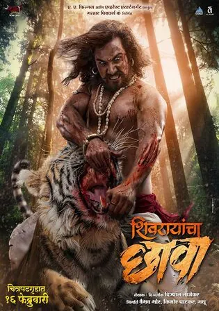 Shivrayancha Chhava 2024 WEB-DL UNCUT Hindi Dual Audio ORG Full Movie Download 1080p 720p 480p Watch Online Free bolly4u Shivrayancha Chhava 2024 WEB-DL UNCUT Hindi Dual Audio ORG Full Movie Download 1080p 720p 480p Watch Online Free bolly4u