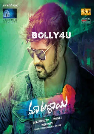Maa Abbayi 2017 HDRip 1GB UNCUT Hindi Dual Audio 720p Watch Online Full Movie Download bolly4u Maa Abbayi 2017 HDRip 1GB UNCUT Hindi Dual Audio 720p Watch Online Full Movie Download bolly4u