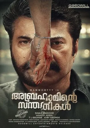 Abrahaminte Santhathikal 2018 HDRip 400Mb UNCUT Hindi Dual Audio 480p Watch Online Full Movie Download bolly4u Abrahaminte Santhathikal 2018 HDRip 400Mb UNCUT Hindi Dual Audio 480p Watch Online Full Movie Download bolly4u