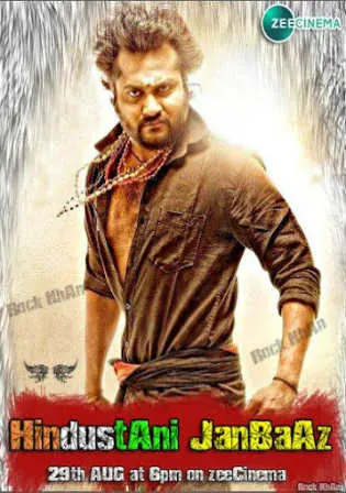 Hindustani Jaanbaaz 2018 HDRip 950MB Hindi Dubbed 720p Watch Online Full Movie Download bolly4u Hindustani Jaanbaaz 2018 HDRip 950MB Hindi Dubbed 720p Watch Online Full Movie Download bolly4u