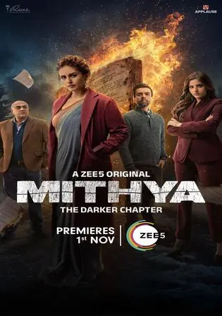 Mithya 2026 WEB-DL Hindi S02 Complete Download 720p 480p watch Online Free bolly4u Mithya 2026 WEB-DL Hindi S02 Complete Download 720p 480p watch Online Free bolly4u
