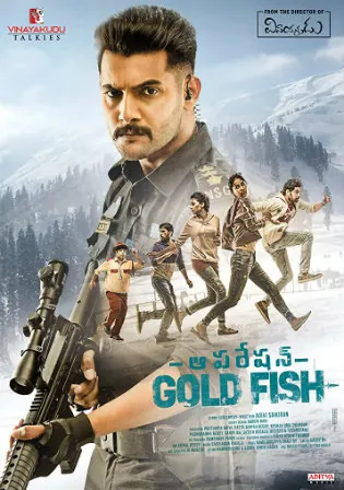 Operation Gold Fish 2019 HDRip 950MB UNCUT Hindi Dual Audio 720p Watch Online Full Movie Download bolly4u Operation Gold Fish 2019 HDRip 950MB UNCUT Hindi Dual Audio 720p Watch Online Full Movie Download bolly4u