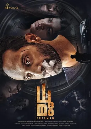 Dhoomam 2023 WEB-DL UNCUT Hindi Dual Audio ORG Full Movie Download 1080p 720p 480p Watch Online Free bolly4u Dhoomam 2023 WEB-DL UNCUT Hindi Dual Audio ORG Full Movie Download 1080p 720p 480p Watch Online Free bolly4u
