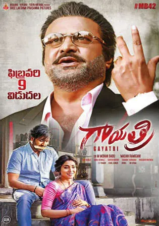 Gayatri 2018 HDRip UNCUT 400MB Hindi Dual Audio 480p Watch Online Full Movie Download Worldfree4u 9xmovies Gayatri 2018 HDRip UNCUT 400MB Hindi Dual Audio 480p Watch Online Full Movie Download Worldfree4u 9xmovies