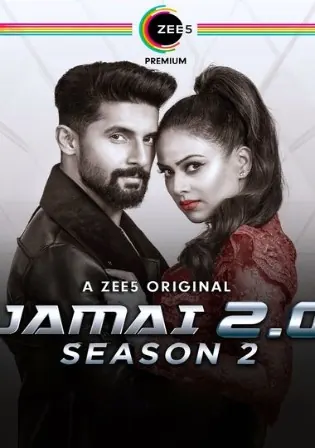 Jamai 2021 WEB-DL 700MB Hindi Complete S02 Download 480p Watch Online Free bolly4u Jamai 2021 WEB-DL 700MB Hindi Complete S02 Download 480p Watch Online Free bolly4u