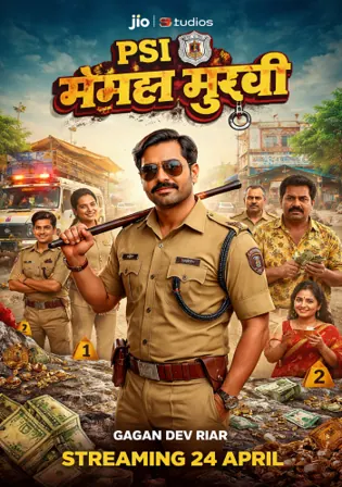 PSI Mangal Mukhi 2026 WEB-DL Hindi S01 Complete Download 720p 480p Watch Online Free bolly4u PSI Mangal Mukhi 2026 WEB-DL Hindi S01 Complete Download 720p 480p Watch Online Free bolly4u