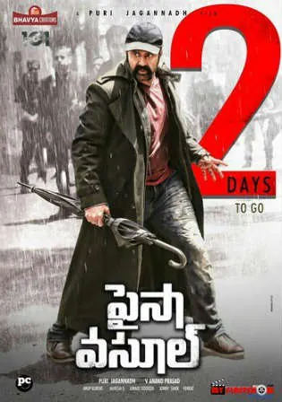 Paisa Vasool 2017 HDRip 400MB Hindi Dubbed Dual Audio 480p Watch Online Full Movie Download bolly4u Paisa Vasool 2017 HDRip 400MB Hindi Dubbed Dual Audio 480p Watch Online Full Movie Download bolly4u